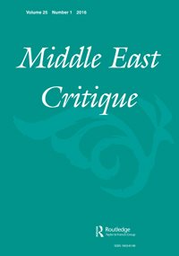 Middle East Critique