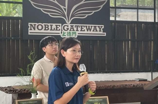 article-noble-gateway